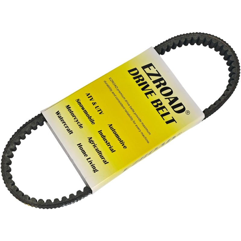 EZROAD Drive Belt 23100K1ZJ11 Compatible with Honda WW PCX ADV Lead 125 150 160 FSH125 SH125 2021 2022 2023 2024 ABS CBS ED 2ED RED 23100K1YD11 23100K1ND01 Transmission Motor Scooter SH Mode